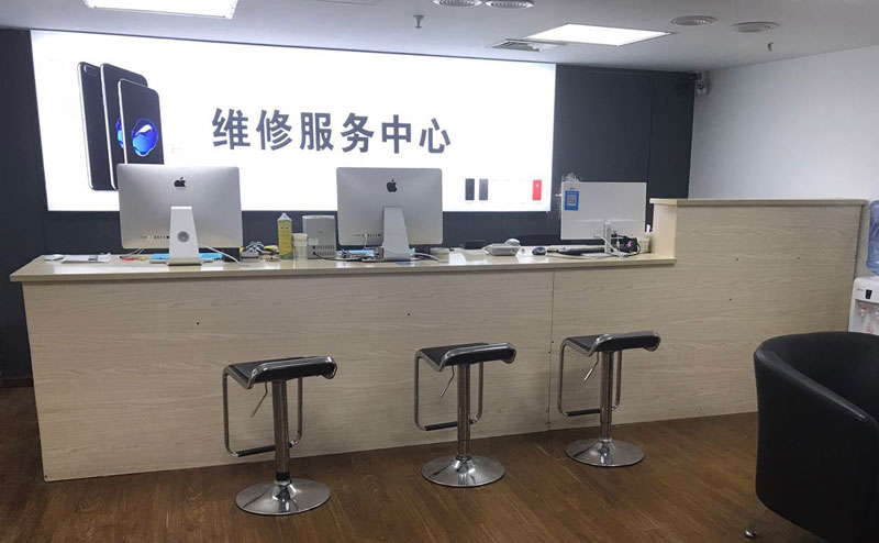 哈尔滨上饶苹果手机售后维修点地址电话信息