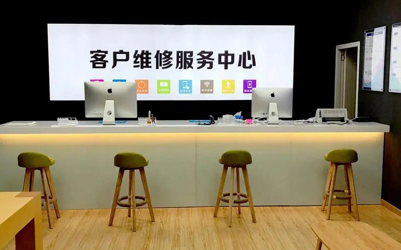哈尔滨苹果手机维修点地址电话信息